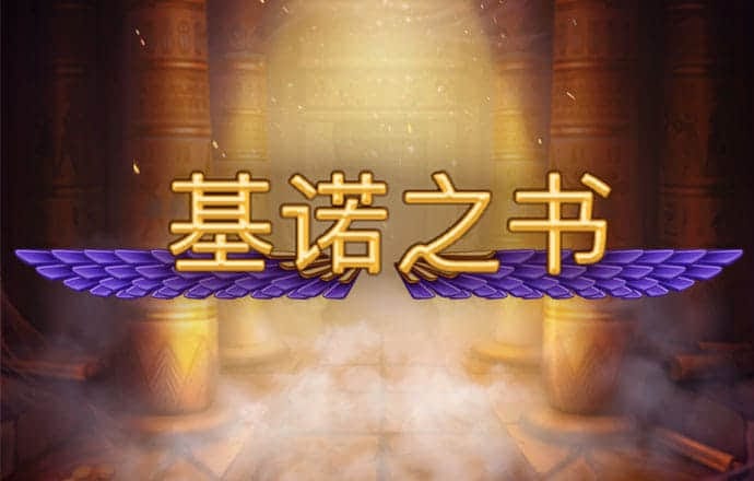 best365体育官网平台