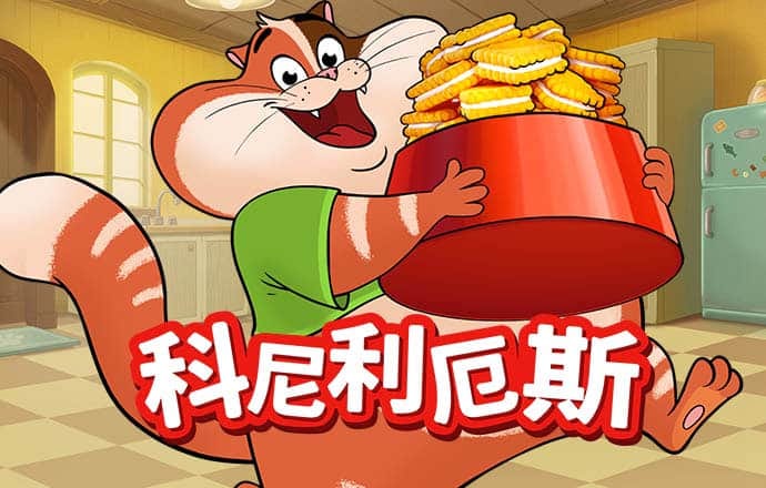 开元595cc官方入口下载