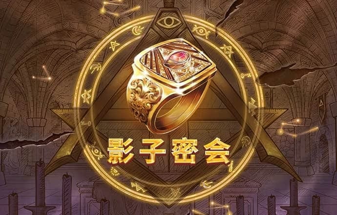 新利体育