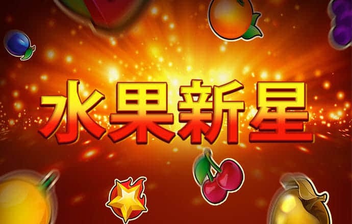 幸福宝向日葵app最新入口
