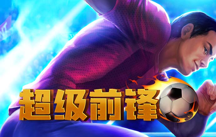 k体育官网登录入口