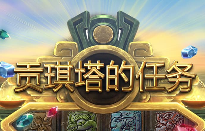 6163银河软件下载入口