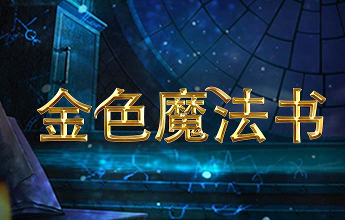 355娱乐彩票网页下载