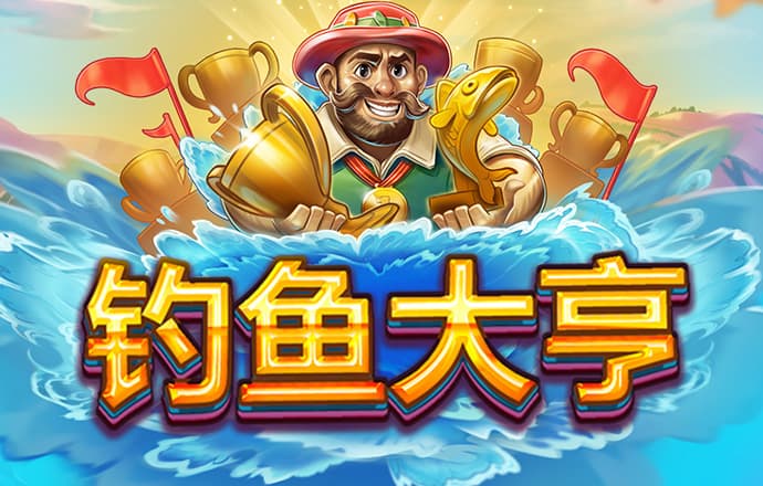 赛酷体育手机版