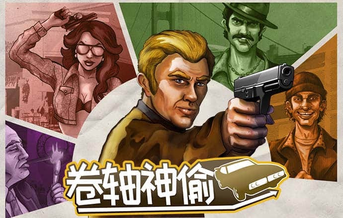 k1体育登录入口官网39153