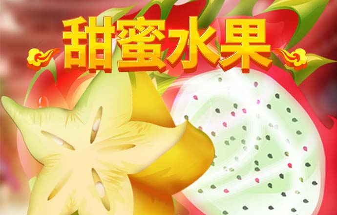 1701VIP黄金城