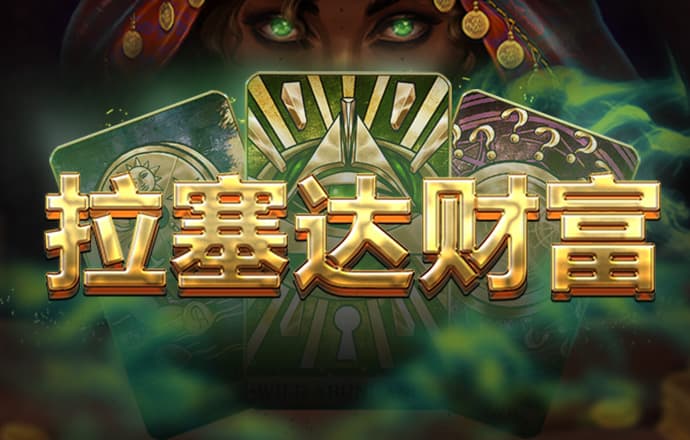 ag真人国际官网
