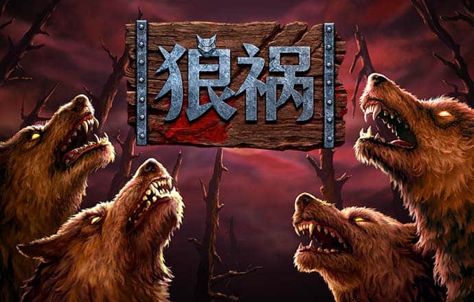 极速百家家乐