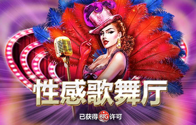 开码资料大全免费