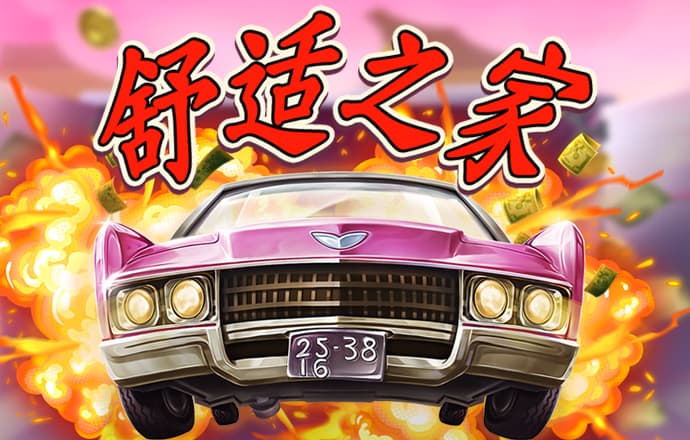 港澳宝典11133.cσm查询资料大全