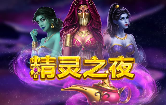 华体app下载手机版官网