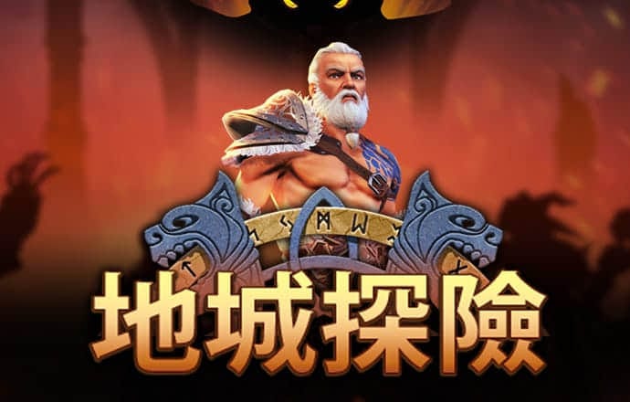 太阳城APP