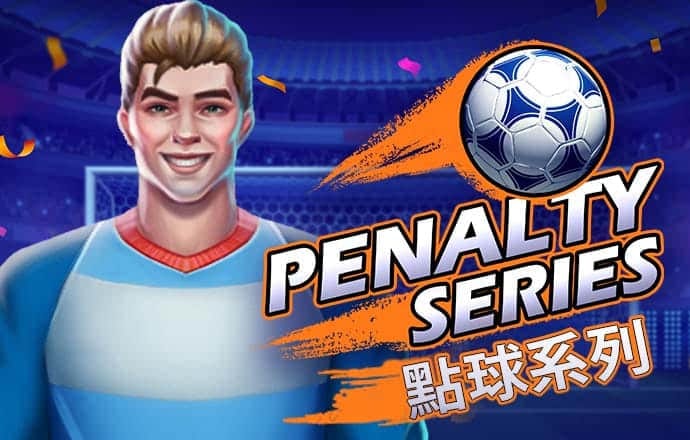 Ag真人百家家乐