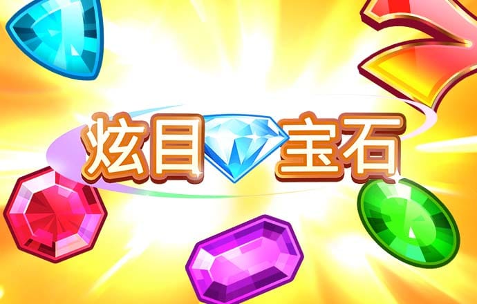 必一体育app网页版登录官网