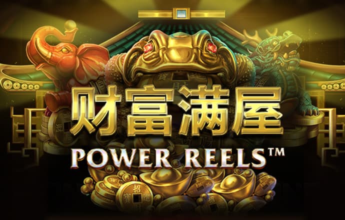 皇冠现金官网APP下载