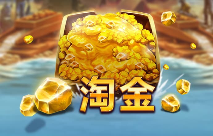 宝博体育登录-登录入口