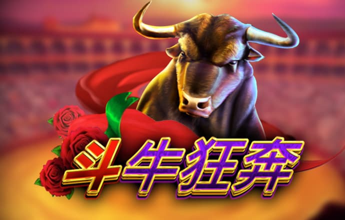 悟空体育平台在线下载