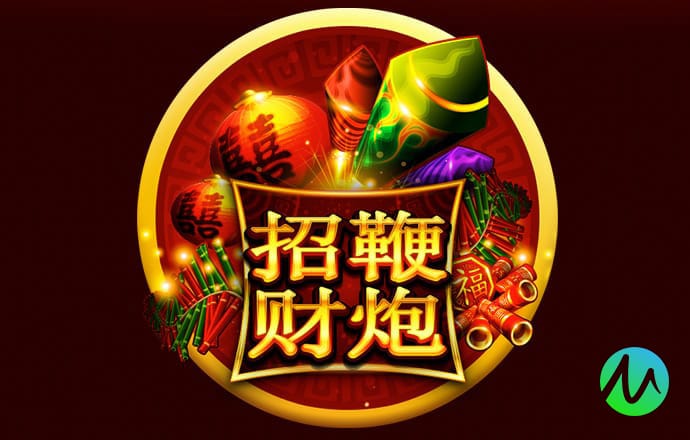 牛八体育官方下载