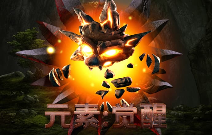 威斯尼斯wns8888