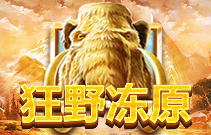 999.8vnsr威尼斯人