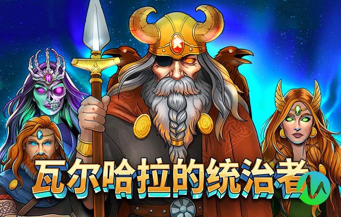 九游体育APP下载