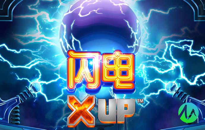 中欧体育app下载入口