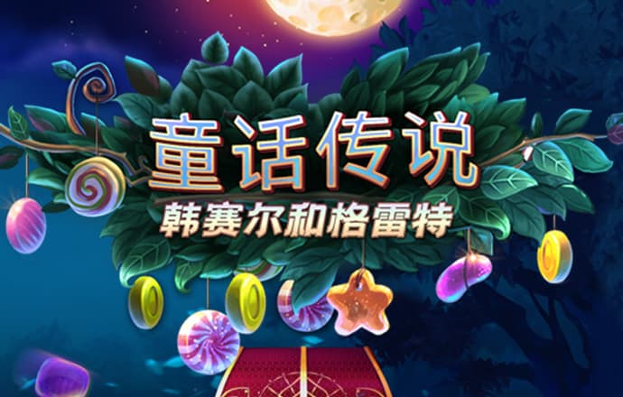 ayx爱游戏体育官方网页
