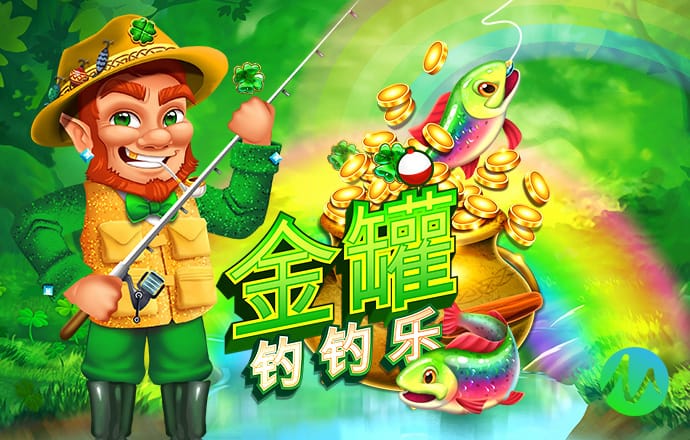 宝博游戏大厅