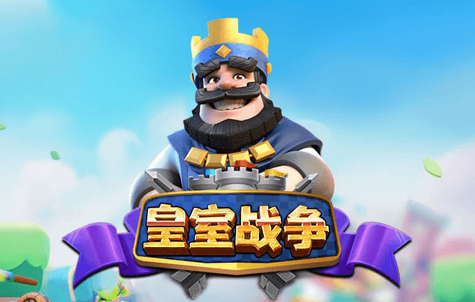 welcome三号娱乐购彩大厅截图2