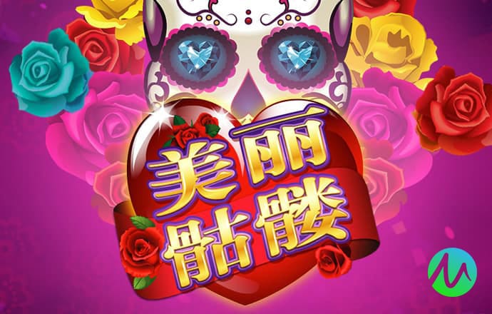 乐竞体育APP下载