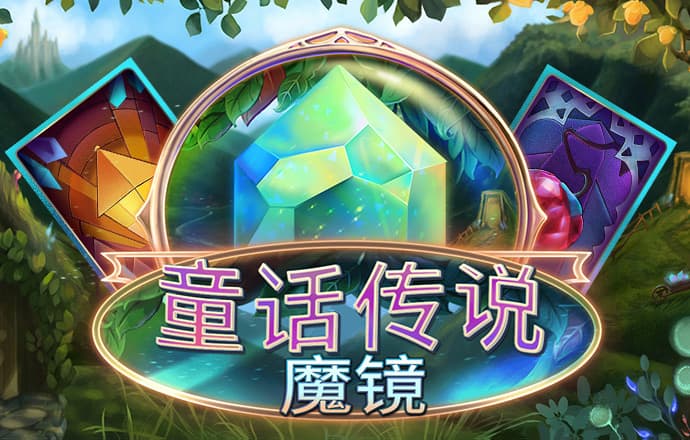 新莆京app官网下载7009
