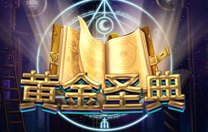 云开体育app