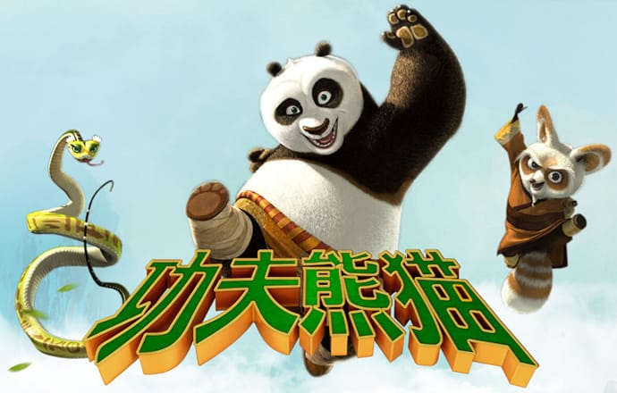 爱游戏中国官方网站