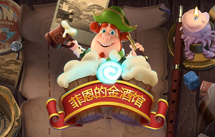 新澳门中特网中特马