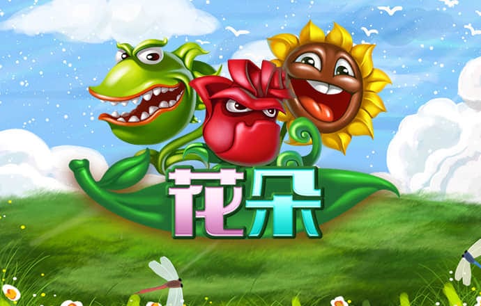 威廉体育app下载官网