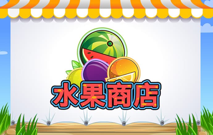 新澳正版资料与内部资料