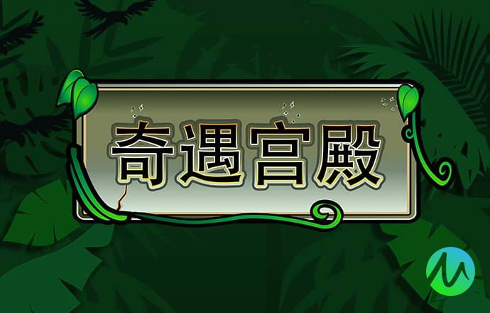 乐竞app下载官方网站最新版