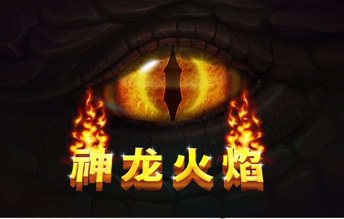 oety欧亿体育官网