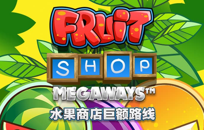 足球波胆网址