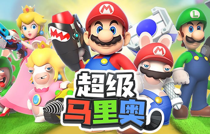 新澳精准资料免费提供濠江论坛