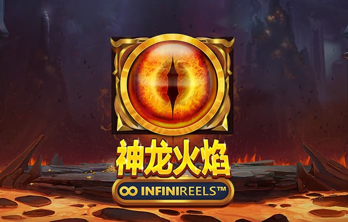 金年汇体育app官方网站