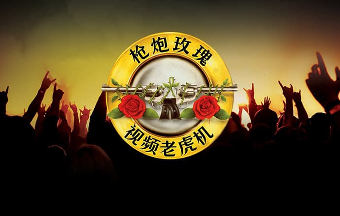 博澳体育官网