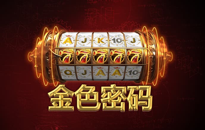 必赢亚洲官方网站