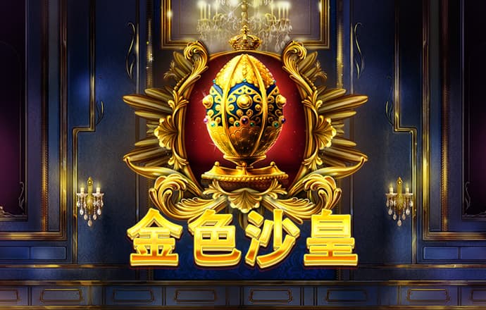 竞博体育官方平台登录