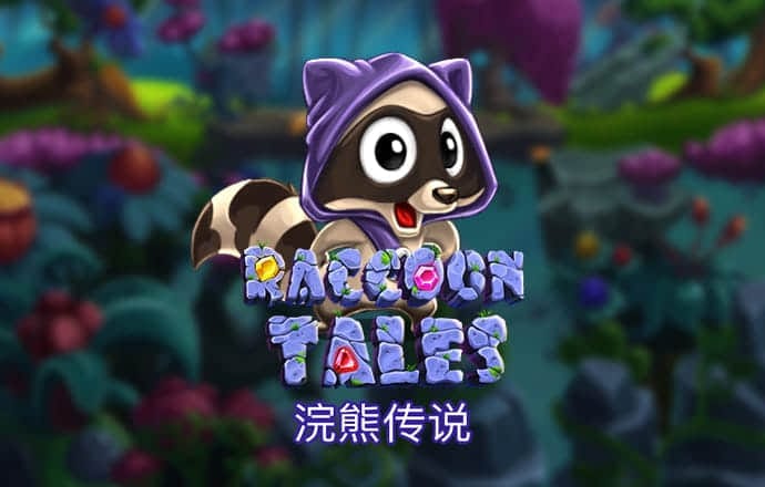 牛八体育APP下载