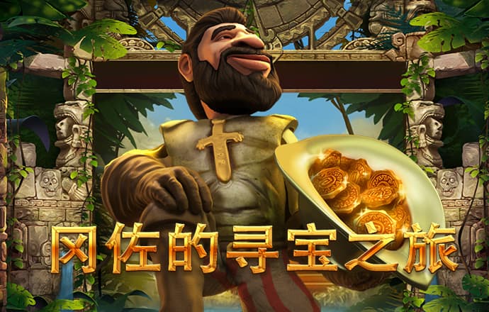 NG体育在线下载