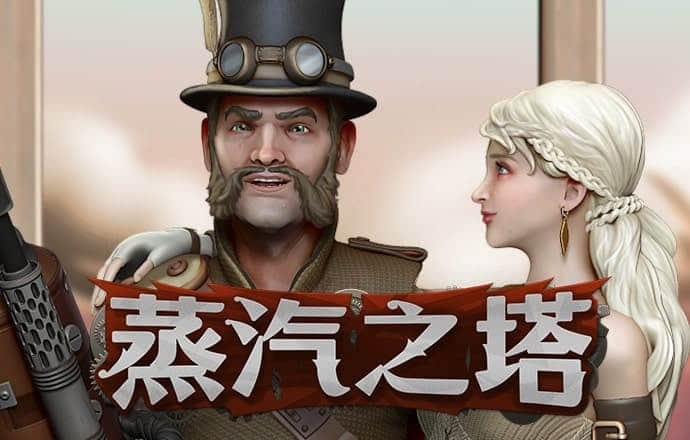 金沙娱场城app下载官网