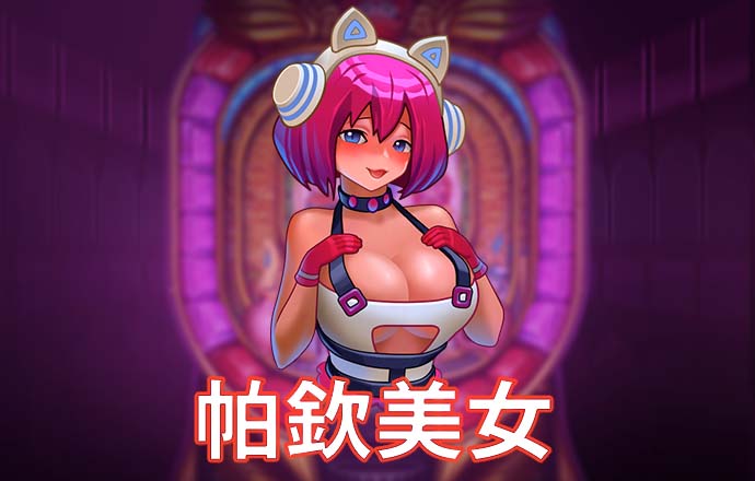 bet36体育在线官网