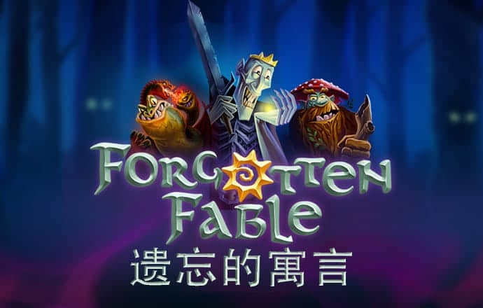 小岛演习