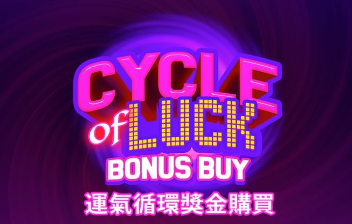 万博全站ManBetx备用入口